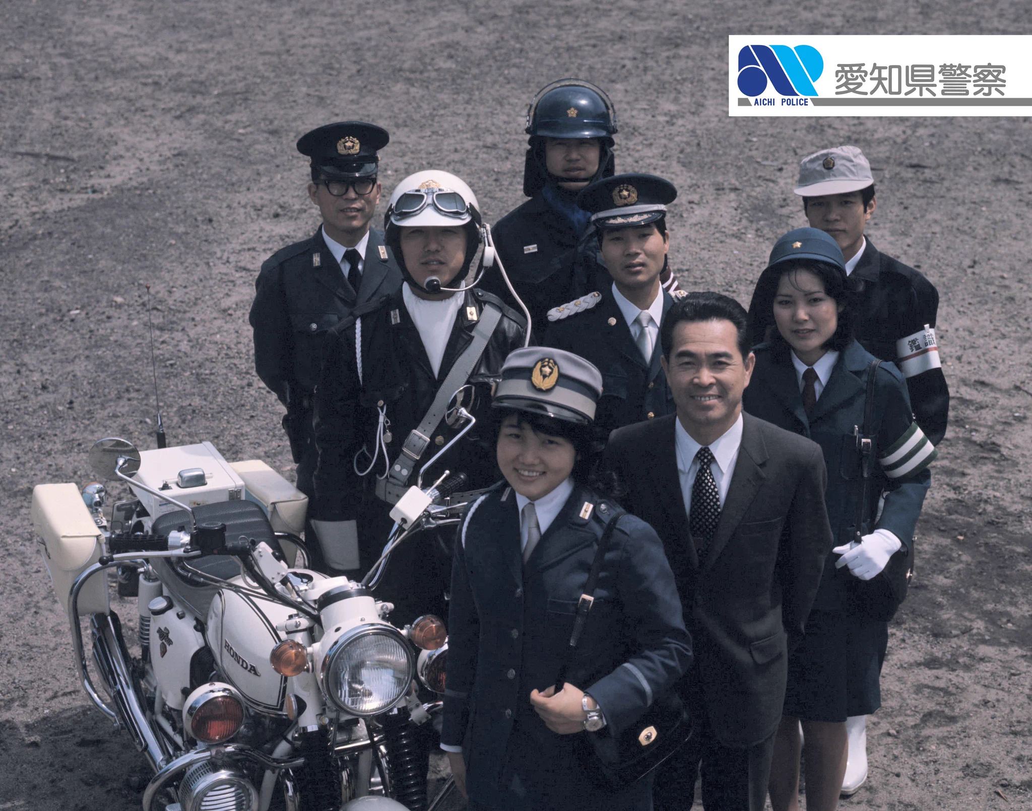 愛知県警察広報課 on X: 