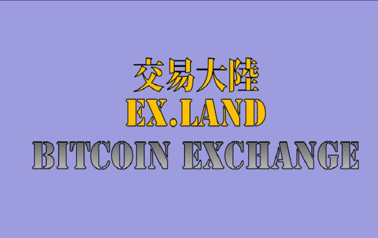 exland_exchange's tweet photo. Welcome to register on https://t.co/EeuZtzXe3h and trade your digital currency with 0.1% fee https://t.co/5BfRbWCWIa