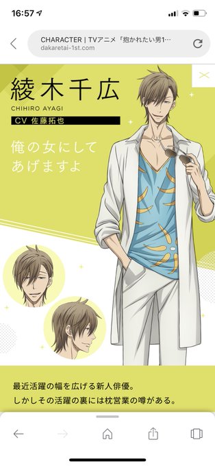 服ダサいのtwitterイラスト検索結果 古い順 服ダサいのtwitterイラスト検索結果 古い順