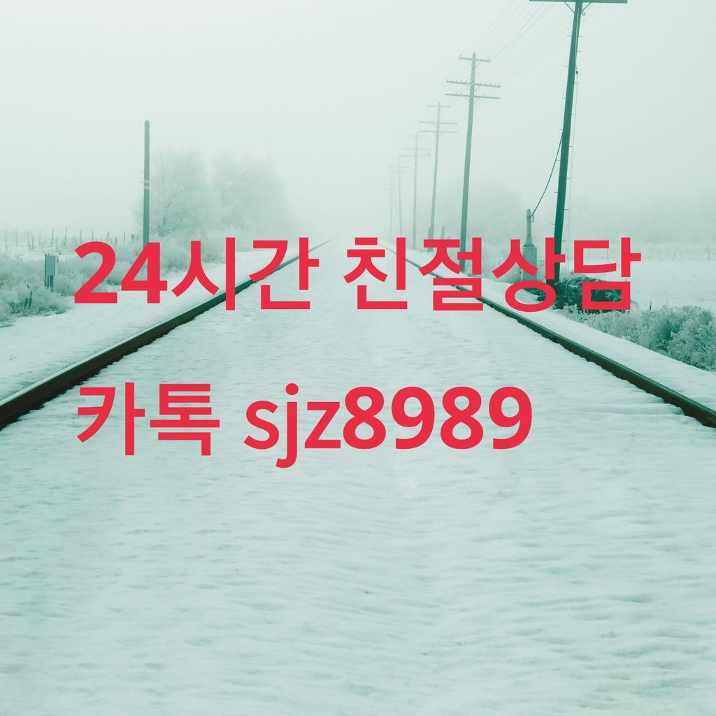 chohee87's tweet photo. #여권위조 #신분증위조
#운전면허증위조 #여권제작
#증빙서류위조 #재직증명서위조
#주민등록증위조 #민증제작
#위조여권 #졸업증명서위조

빠른상담>>카 톡: sjz8989 https://t.co/NfZEQ5iVHs
