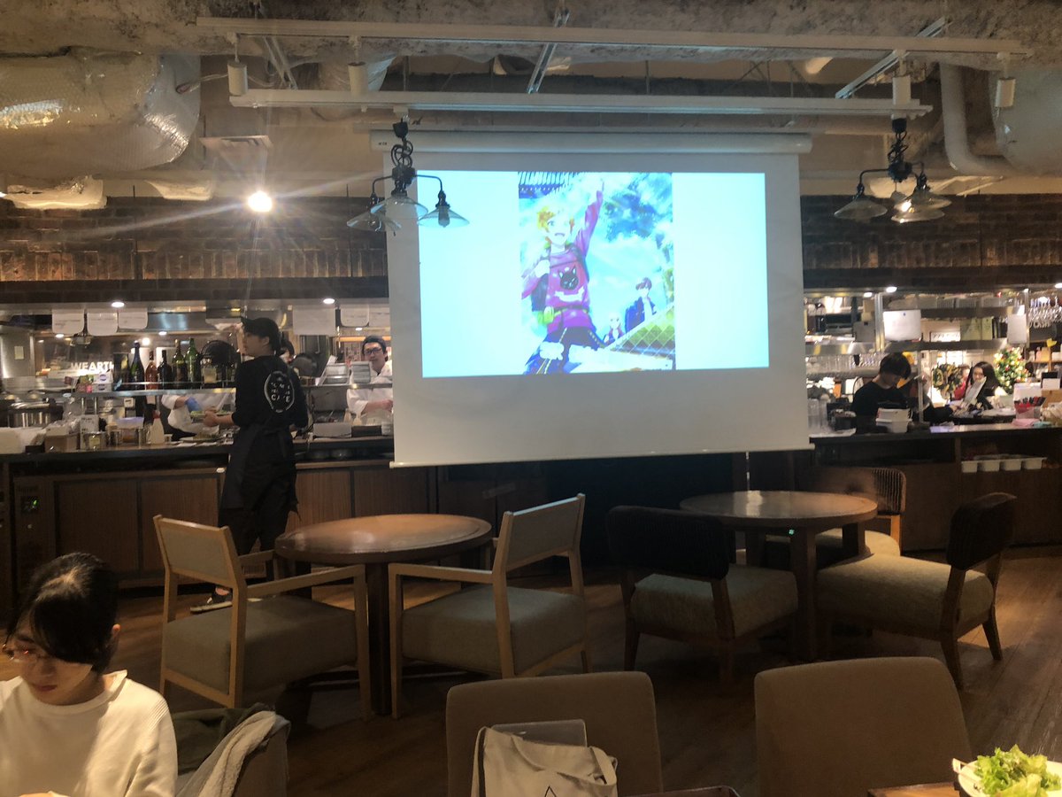 渋谷作業カフェ