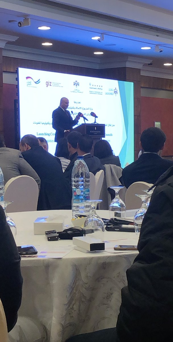GHaddad94's tweet photo. حفل اطلاق المجالس الوطنية الاردنية للمهارات القطاعية لقطاع اللوجستيات و قطاع الاتصالات و تكنولوجيا المعلومات @MothannaGh #GIZ #Move_Het https://t.co/G8Dp9jMMg4