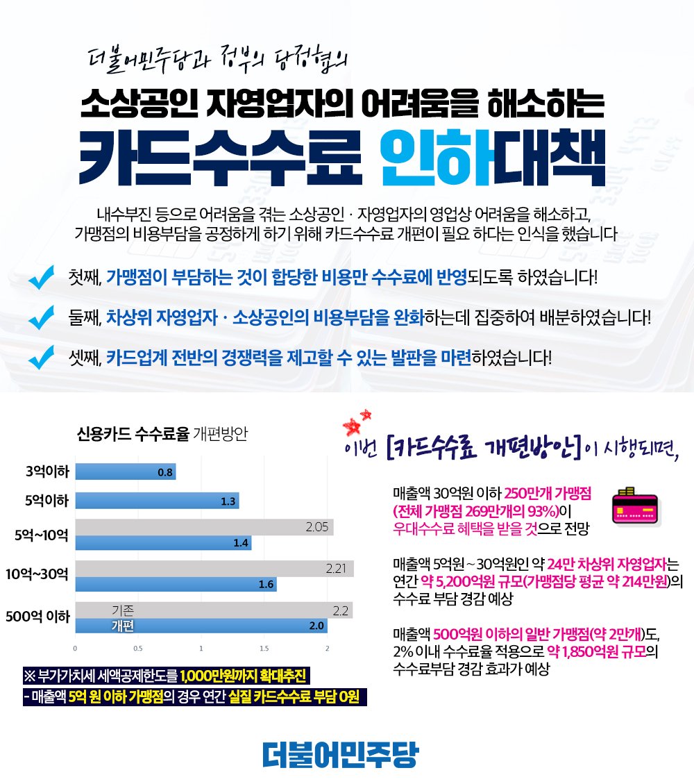 theminjookg's tweet photo. https://t.co/AUjSKPjX69