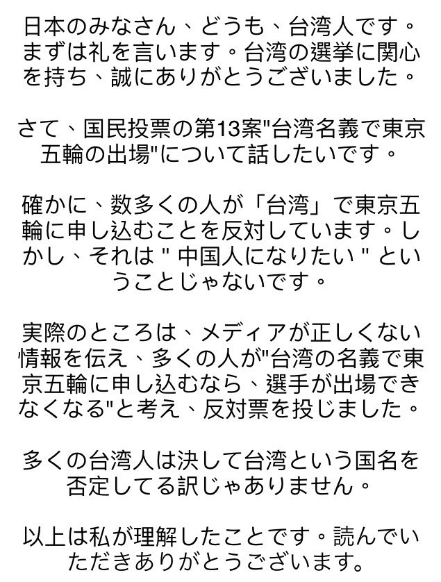 七肯 Chik0319 Twitter 七肯 Chik0319 Twitter