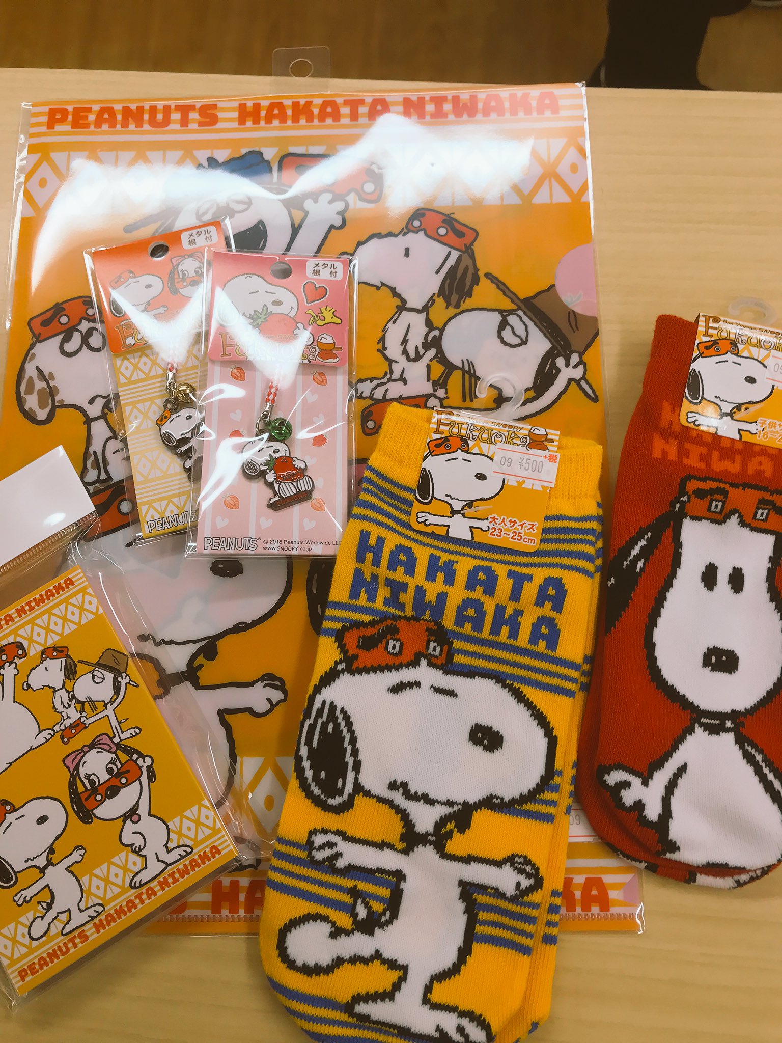 博多桃太郎 En Twitter Snoopy 福岡限定 九州限定 博多駅の雑貨屋さん 桃太郎グリーティングです 大変 待たせしました 福岡や九州各県のスヌーピー 揃いました マイングで待ってまーす T Co 9sp40a6mbu Twitter