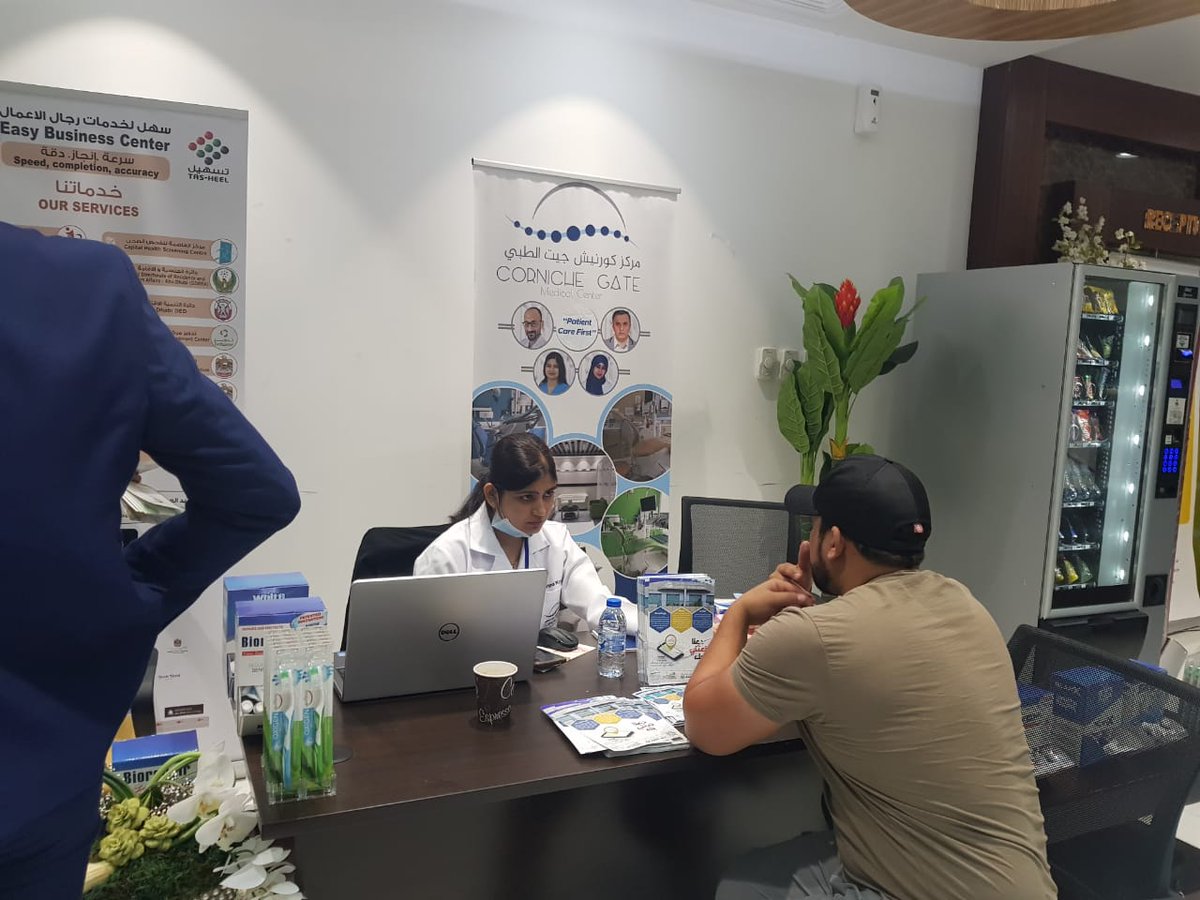 Corniche_Gate's tweet photo. “Open Day for Dental and Skin Care 2018”

Visit us here at Tas-heel Sahl Al Jazeera Club!
Meet our doctors with Free Consultation today from 10:00AM to 5:00PM.
Come and Join us Now! :)

#cornichegatemedicalcenter #cornichegate #tasheel #sahl #aljazeeraclub #aabudhabi #uae #events https://t.co/qgC25BwopG
