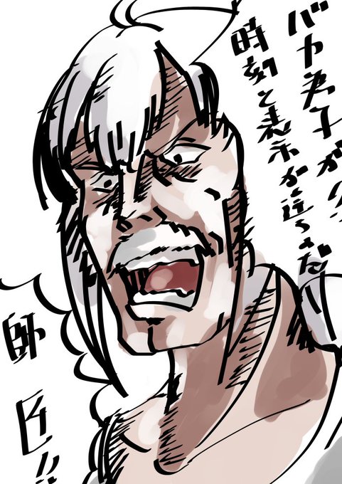 #vr_910 