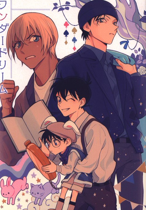 緋色コのtwitterイラスト検索結果 古い順