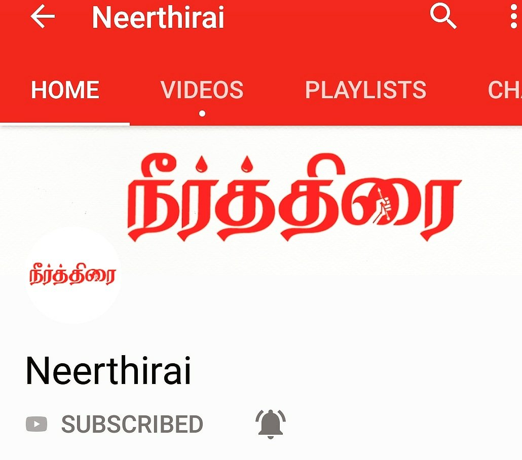 MADRAS ROCKERS (sarkartheatre) Twitter