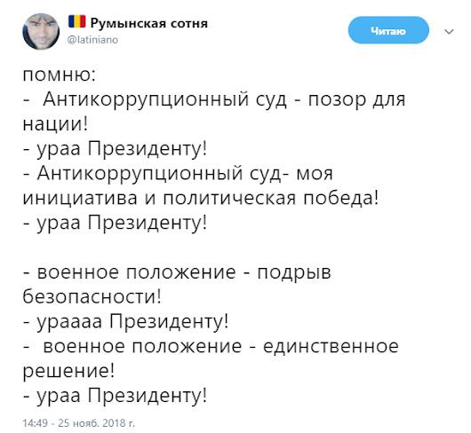 [Зображення: Ds6tQbPXgAAsomC.jpg]