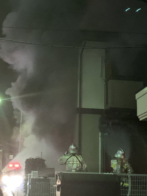 火事 神奈川県横浜市瀬谷区阿久和東2丁目付近で火災 煙あがる まとめダネ