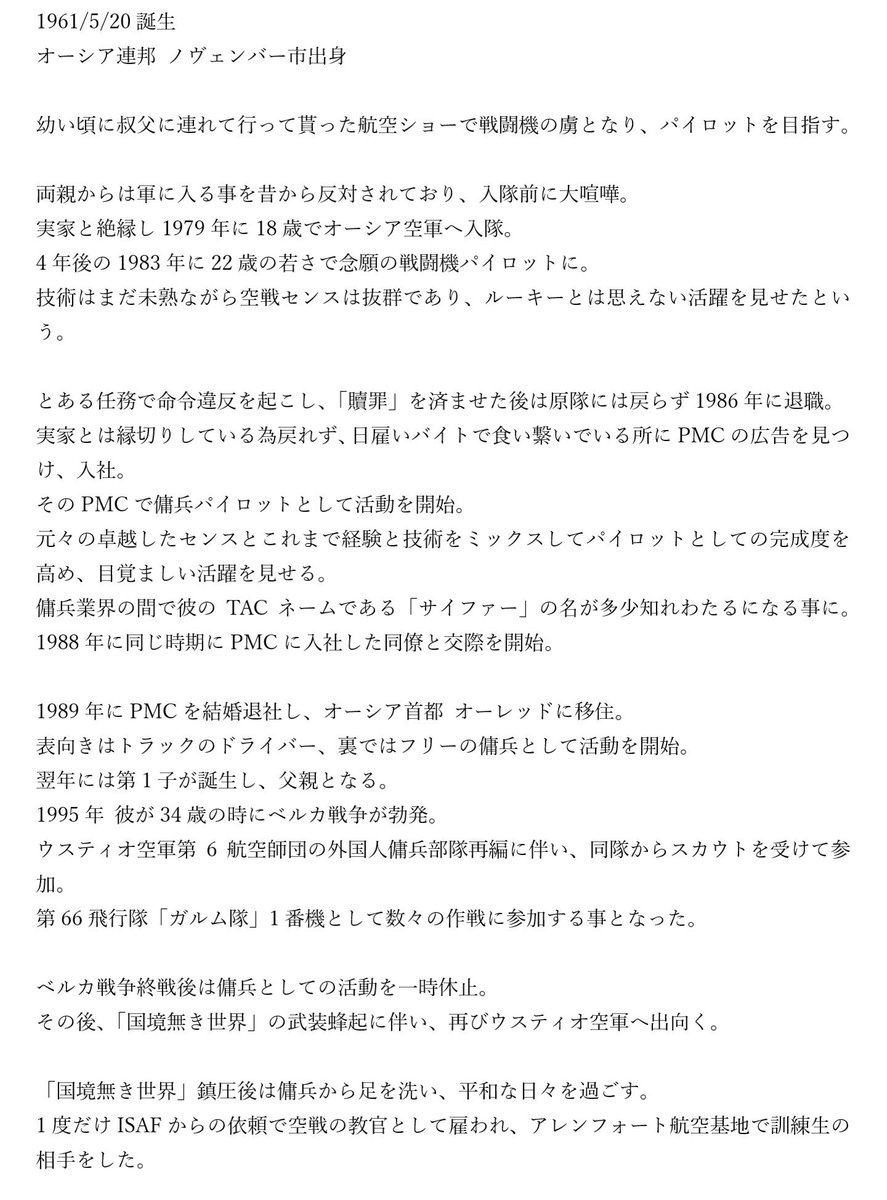 繁忙 期 反対 繁忙 の反対語は 繁忙 期 反対 繁忙 の反対語は