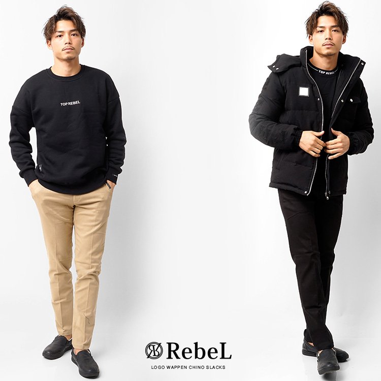 selectshop_game's tweet photo. RebeL Logo Wappenチノスラックス、入荷しました！
詳細⇒https://t.co/HPgwaVIRQr https://t.co/rO0WSDxYPc
