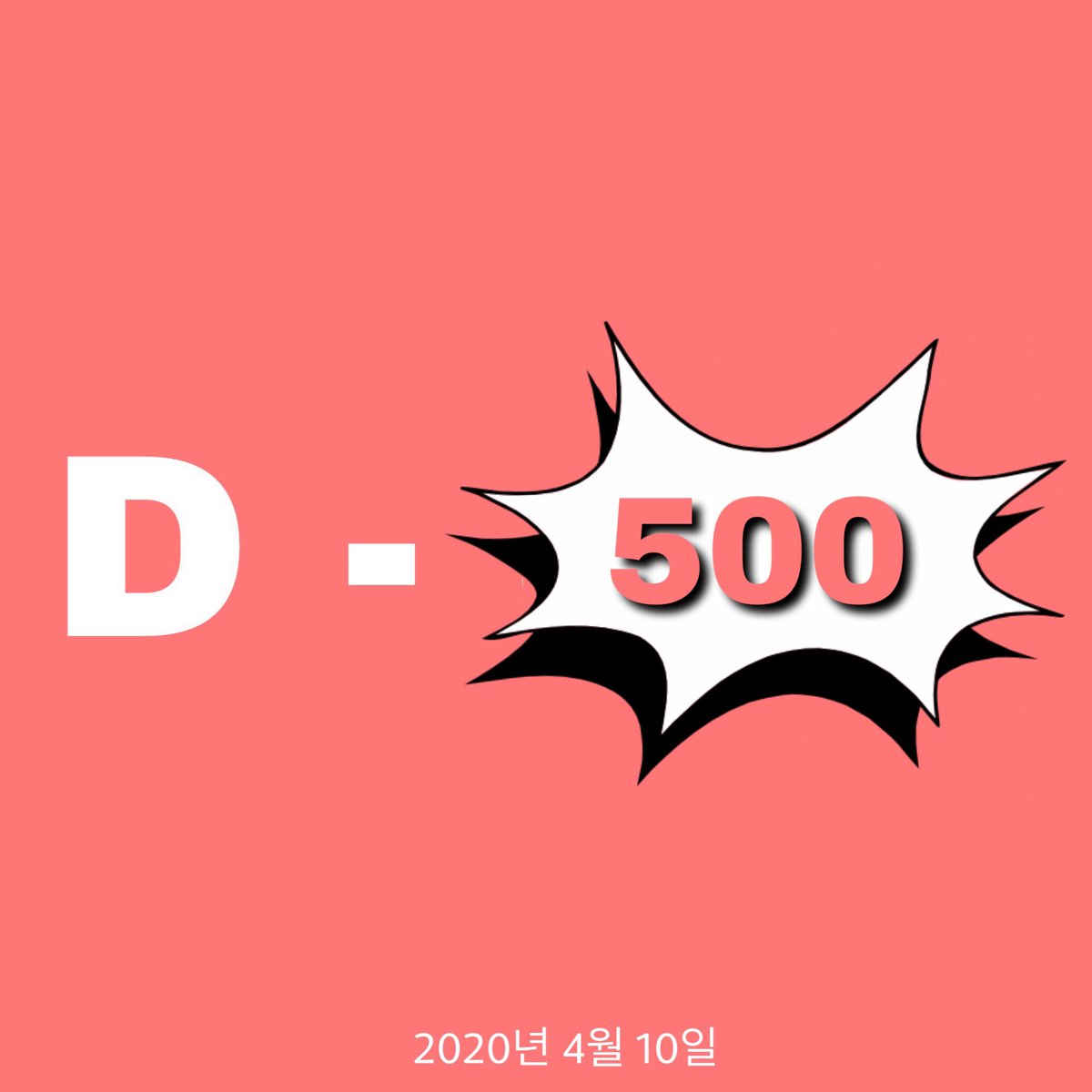 jedaehaja_dujun's tweet photo. D - 500

두준아 제대했니?
- 아니 https://t.co/6SI8b2BZ1B