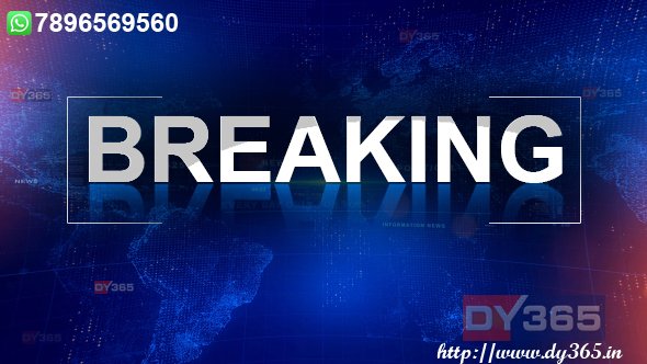 DY365's tweet photo. #BREAKING
- APSCৰ প্ৰিলিমিনাৰী পৰীক্ষাৰ দিন ঘোষণা
- ৩০ ডিচেম্বৰত অনুষ্ঠিত হ’ব APSCৰ প্ৰিলিমিনাৰী পৰীক্ষা
- পূৰ্বে ২৩ ডিচেম্বৰ সম্ভাব্য তাৰিখ ঘোষণা কৰা হৈছিল
- ২৩ ডিচেম্বৰত ভালেকেইটা পৰীক্ষাৰ দিন হোৱা বাবে তাৰিখ সলনি
#APSC2018 #Prelims #Examination https://t.co/c8Clk6UXK3