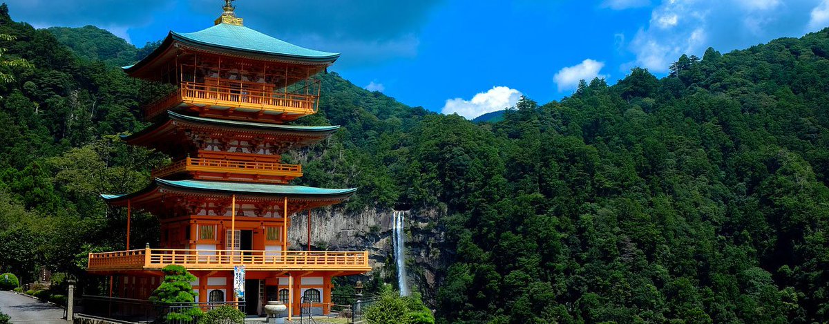 NaturaFengshui's tweet image. Les différents niveaux de #pagodes ont une signification en #fengshui... 

La réponse dans cet article ! 

bit.ly/2Pre4B6