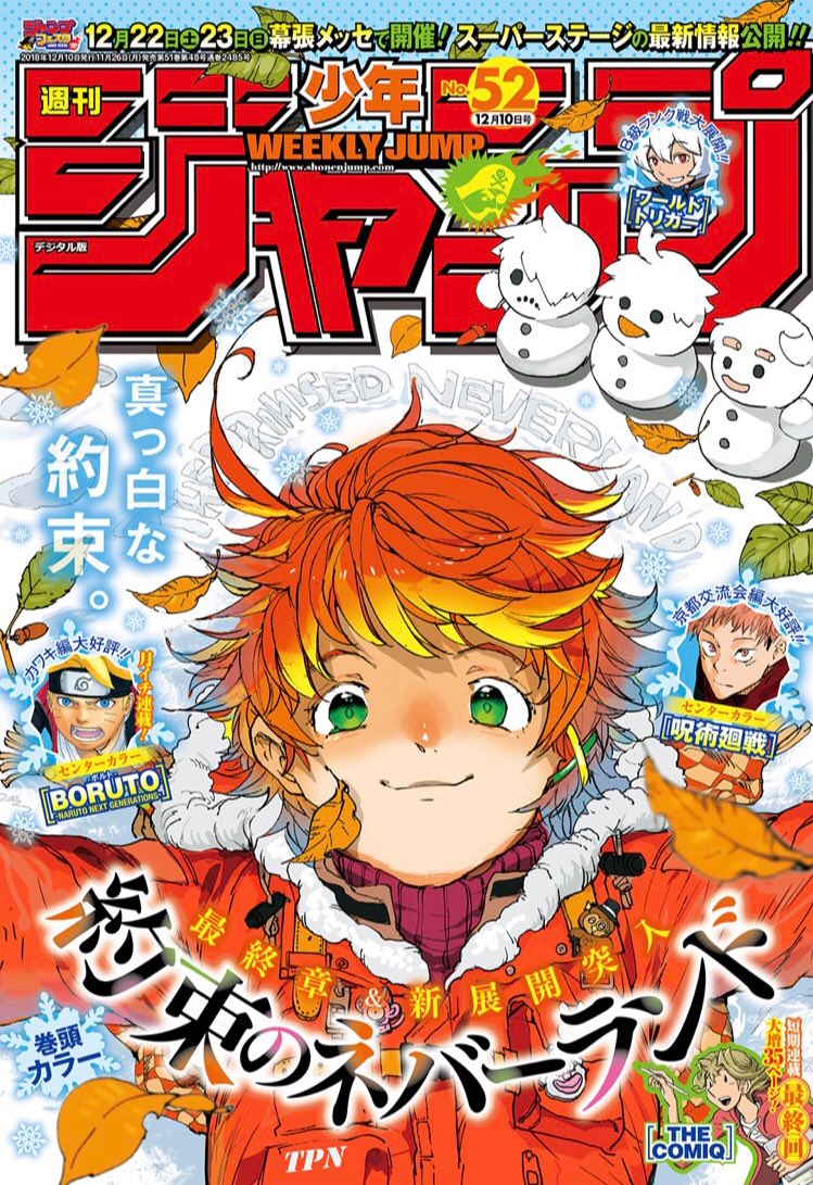 orange hair green eyes smile looking at viewer snowman multiple boys cover  illustration images
