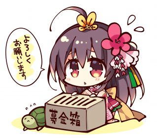丸亀城の石垣崩落についてお知らせ https://t.co/1Cc2DBA1qS 