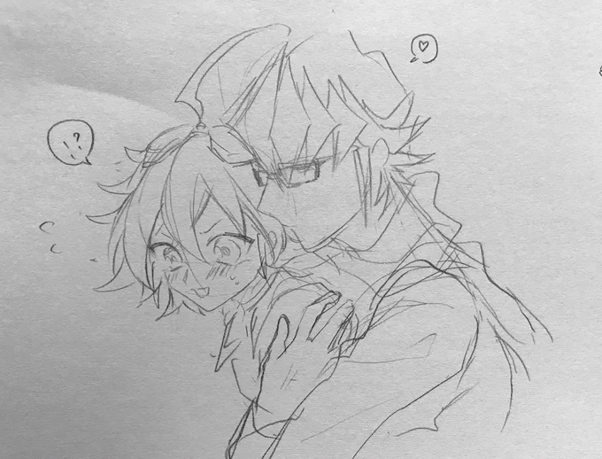 赤遊2 
