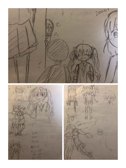 @s_higasi3596 お待たせしました🙌

昔のものなのでラクガキしか残ってなかったのですが😭😭リメイクしたいです～ 