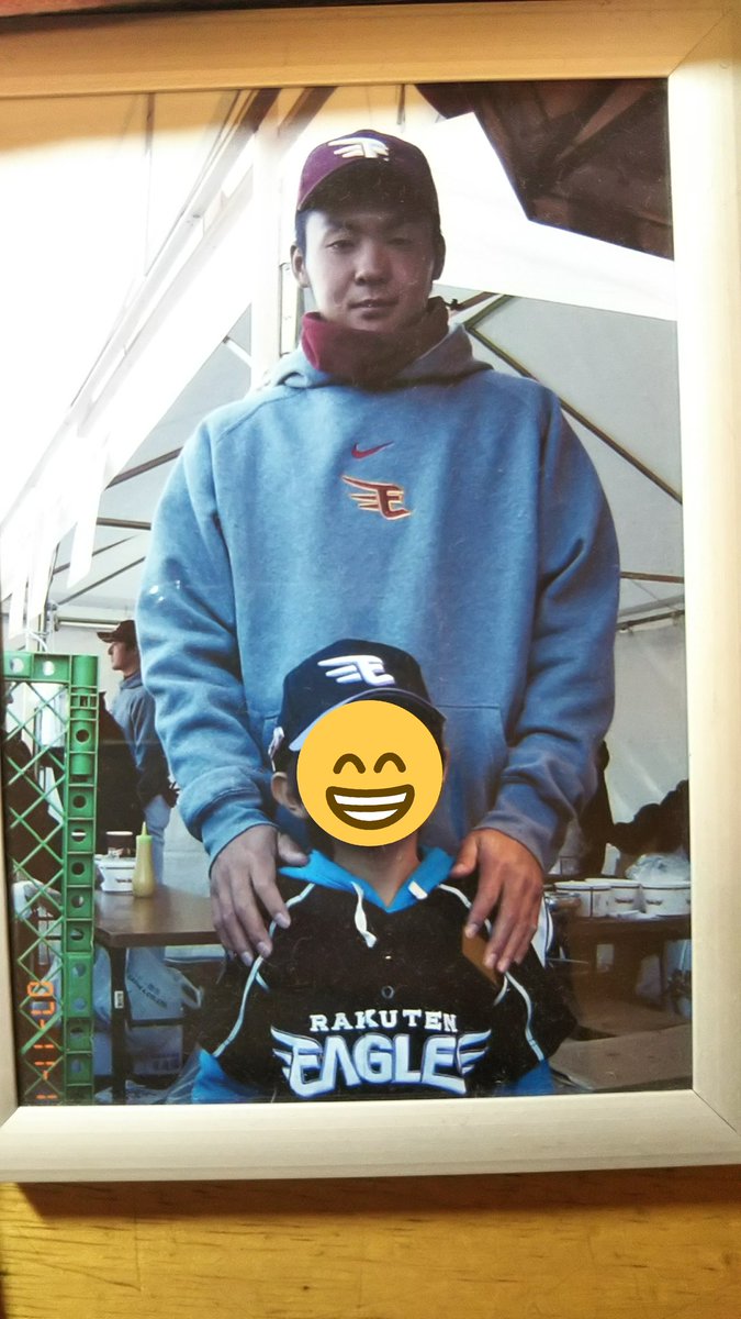 かいと かわ 枡田慎太郎 楽天イーグルス 楽天イーグルス32番 枡田 慎太郎選手が引退を発表しました 楽天初の日本一に貢献し その後もたくさんの勇姿を私たちファンに見せてくれました 今後彼の応援歌を歌うことが出来ないのは本当に残念ですが 最後に