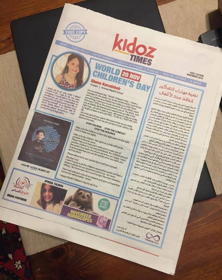 HashTATads's tweet photo. Kidoz Times Newspaper 
هي أوّل جريدة في العالم العربي تصدر بجهود وأقلام أطفالنا من خلال قصصههم وابداعاتهم .
بالعدد الأول، احتوت على قصة احدى طالباتنا؛ الطالبة سندس الحسيني وقصتها في اختيار التخصص الجامعي الأنسب ودور هاشتات وبرنامج الجامعة المصغرة في مساعدتها على ذلك. 💕 https://t.co/AYUa0mrewT