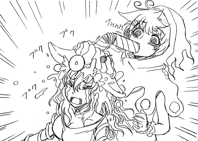 「テメー見てんじゃねー」
「ごめんなぁぁい熱いですぅぅ!」 