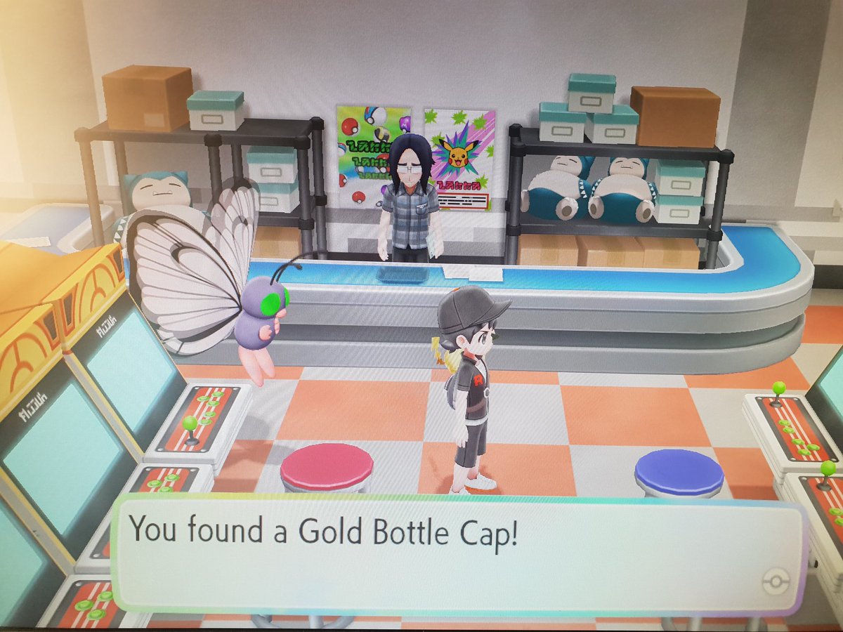 Fogel19's tweet photo. @Verliswolf 2 gold bottle caps within seconds of each other 😱 Am I right in saying those are some low odds? These are the first 2 I've found since launch 😂😅 https://t.co/xcOdvlXV2s