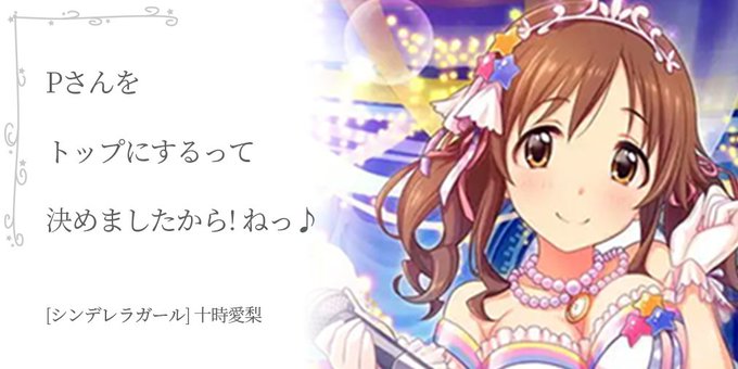 ピクミンのtwitterイラスト検索結果