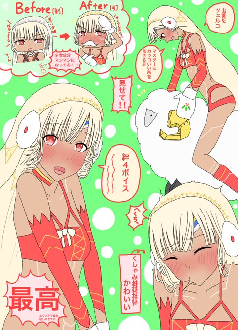 アニメ画像について 75 絆 イラスト かわいい アニメ画像について 75 絆 イラスト かわいい