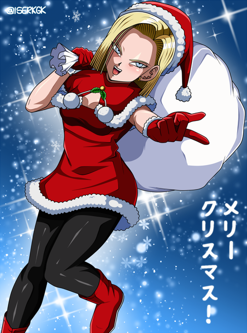 人造人間18号のtwitterイラスト検索結果 古い順 人造人間18号のtwitterイラスト検索結果 古い順