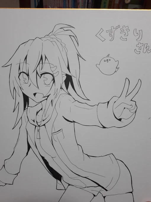 コミティアにてぼるぼっくすさん、凪沙ハヤテさんからリアのイラスト頂きました!
ありがとうございます!
大事に大事にさせていただきます…!! 