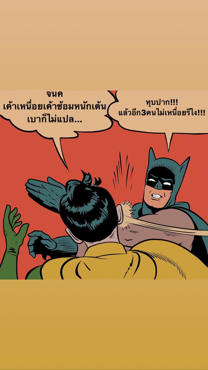 ₁₄₃ tweet media