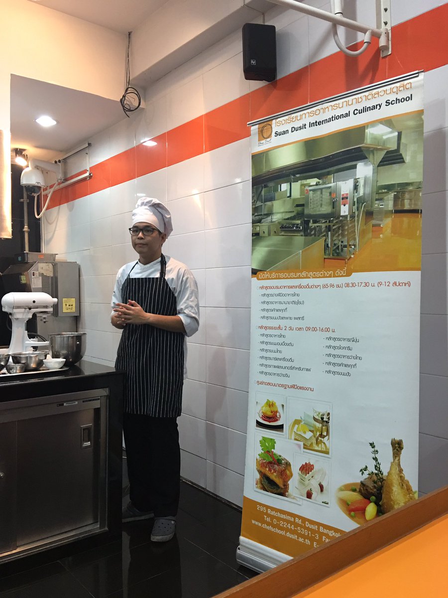 Wonderful visit to Suan Dusit University a great partner for <a href="/TAFEQld/">TAFE Queensland</a>.  A successful partnership always results in making great happen for staff and students.