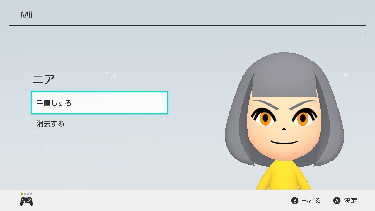 ☺︎Mii⋈♡さま確認用 パーツ分けpsd】マーメイドなメイドちゃん【限定1点】 - chion