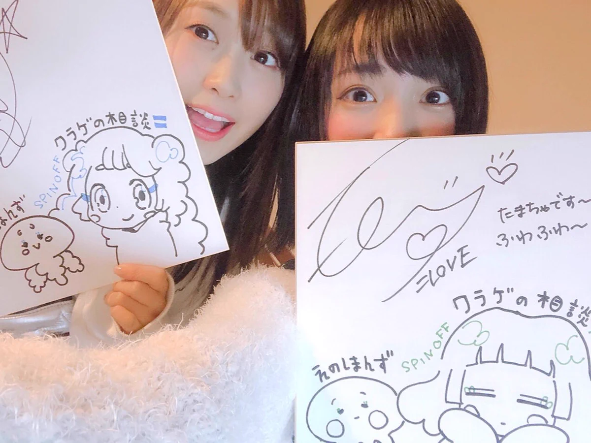 野口 衣織 on X: 