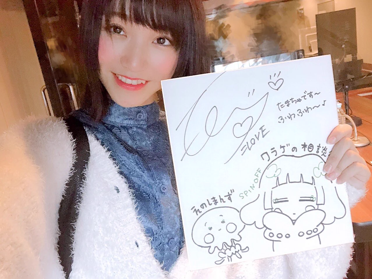 野口 衣織 on X: 