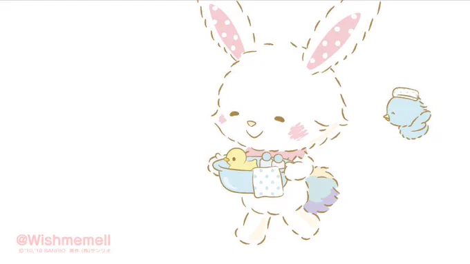 おっふろー♪ 