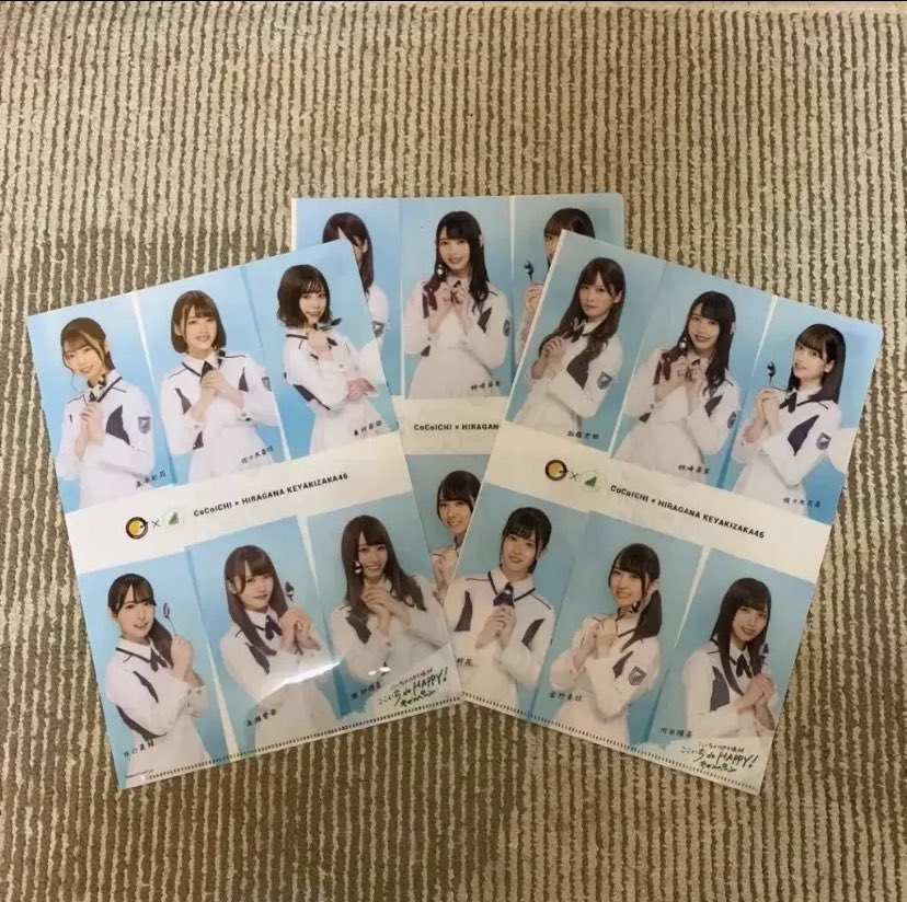 giftsplanning's tweet photo. 🎉欅坂46 プレゼント🎉
○アンビバレント 生写真コンプ
○けやき坂 ココイチ クリアファイル
○21人の未完成１冊 &amp;
   ローソン/HMV 限定ポストカード

各1名様にプレゼント！

【応募方法】
フォロー&amp;リツイート！
→DMします
※発表もDMで送ります

希望をリプで当選確率アップ！

締切は12/2 23時！ https://t.co/YX6SgKCYSE