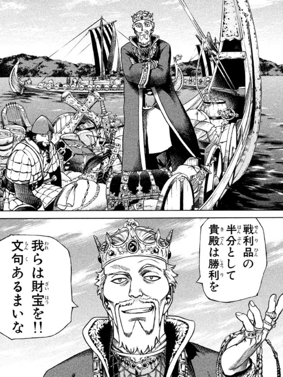 アニメマンガ名探偵すやまたくじ Release The Spyce 8話 よわっ テレジアさん弱っ スパイ活動もできない 駆け引きでも出し抜かれ タイマン勝負でも全く歯が立たない これ以上 テレジアの出来なさ加減をアピールするのはやめたげてっ リリスパ アニメマンガ名探偵すやまたくじ Release The Spyce 8話 よわっ テレジアさん弱っ スパイ活動もできない 駆け引きでも出し抜かれ タイマン勝負でも全く歯が立たない これ以上 テレジアの出来なさ加減をアピールするのはやめたげてっ リリスパ