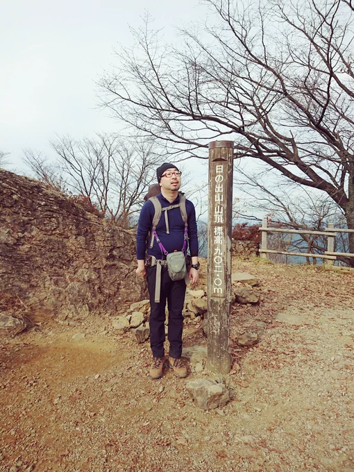 夫のちんぽが入らないの取材で担当のオジマさんと山登りにゆきました。オジマさんが例の山おじさんにみえました。 