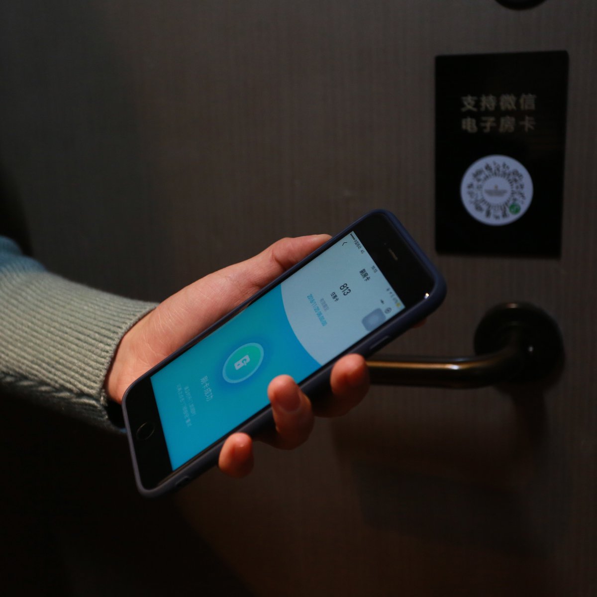 WeChatPayTeam's tweet photo. [WeChat Pay brings groundbreaking transformation to the world’s latest #ArchitecturalWonders]

WeChat Pay and IHG are transforming the latest InterContinental Shanghai Wonderland into a truly smart hotel!

#WeChatPay #IHG #InterContinental #ShanghaiWonderland #SmartHotel #China https://t.co/ywFB8hO4CP