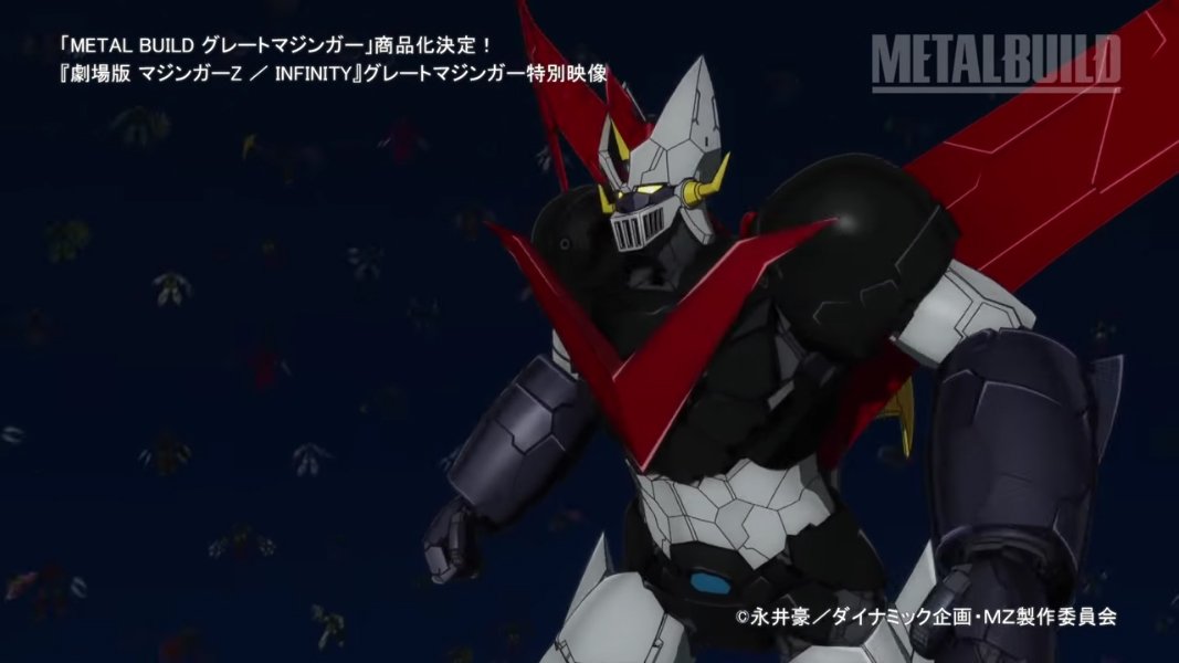 劇場版 マジンガーz Blu Ray Dvd好評発売中 Mazingerzjp Twitter