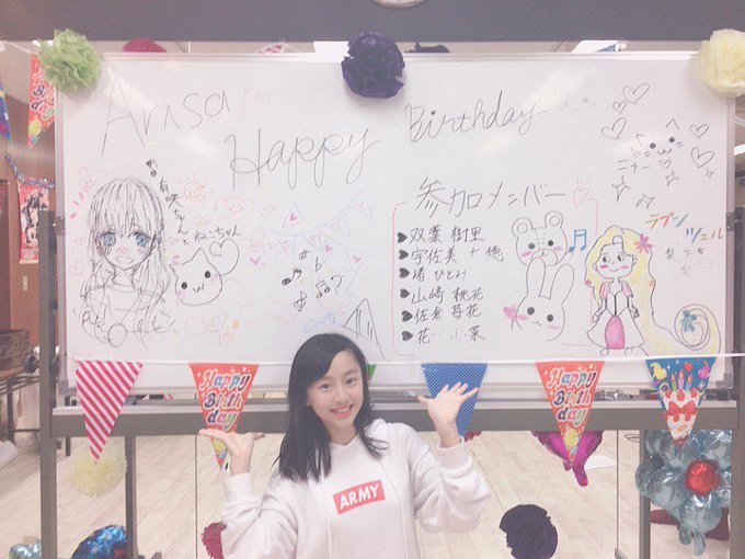 Twitterのコスプレ画像30