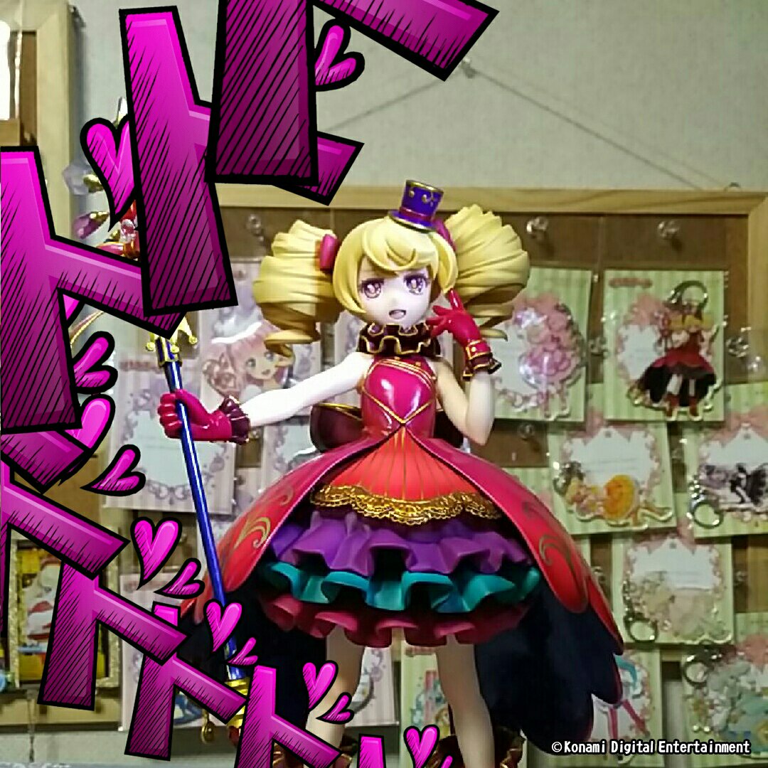 オトカドール終了の噂が広まっているようです Togetter オトカドール終了の噂が広まっているようです Togetter