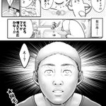 えっ!？何故そこに毛がwまぶたに塗るまつ毛美容液を使ったら意外な結果に...