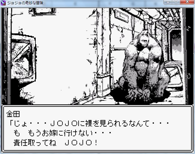 7thjojoーの１２こめーの