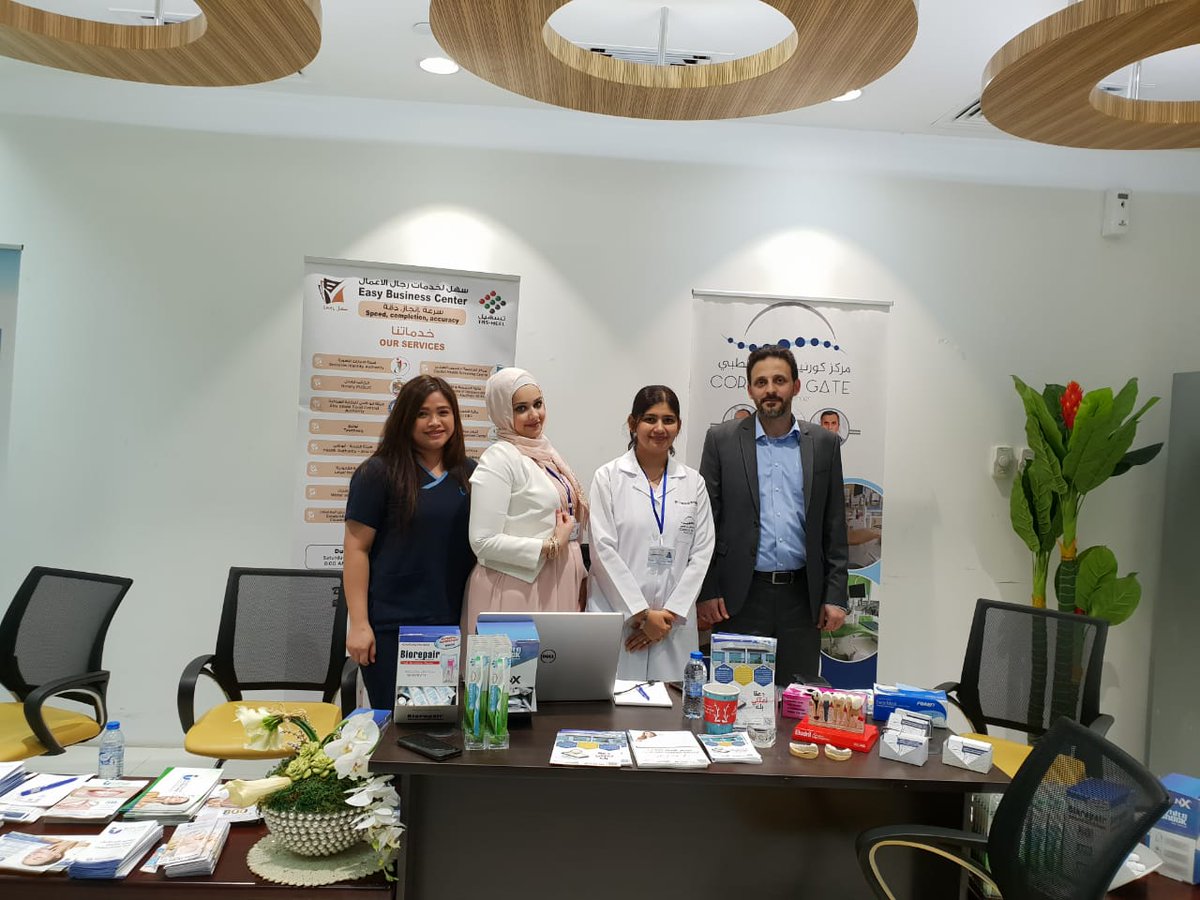 Corniche_Gate's tweet photo. “Open Day for Dental and Skin Care 2018”

Visit us here at Tas-heel Sahl Al Jazeera Club!

#cornichegatemedicalcenter #cornichegate #tasheel #sahl #aljazeeraclub #aabudhabi #uae #events #freeconsultation https://t.co/QsqFZUUOZP