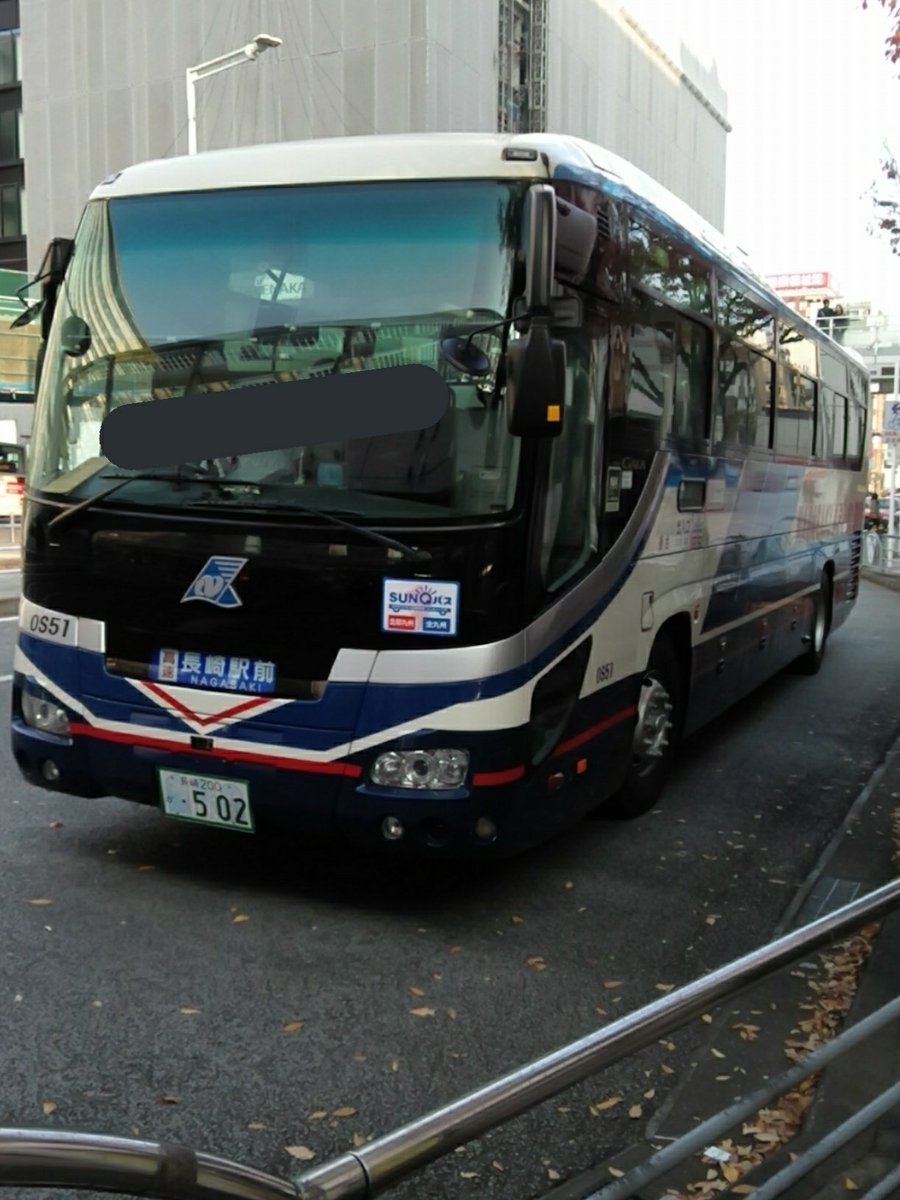 からまよ V Twitter 小倉駅前にて長崎県営バス 出島号にて運用 長崎県営バス 出島号