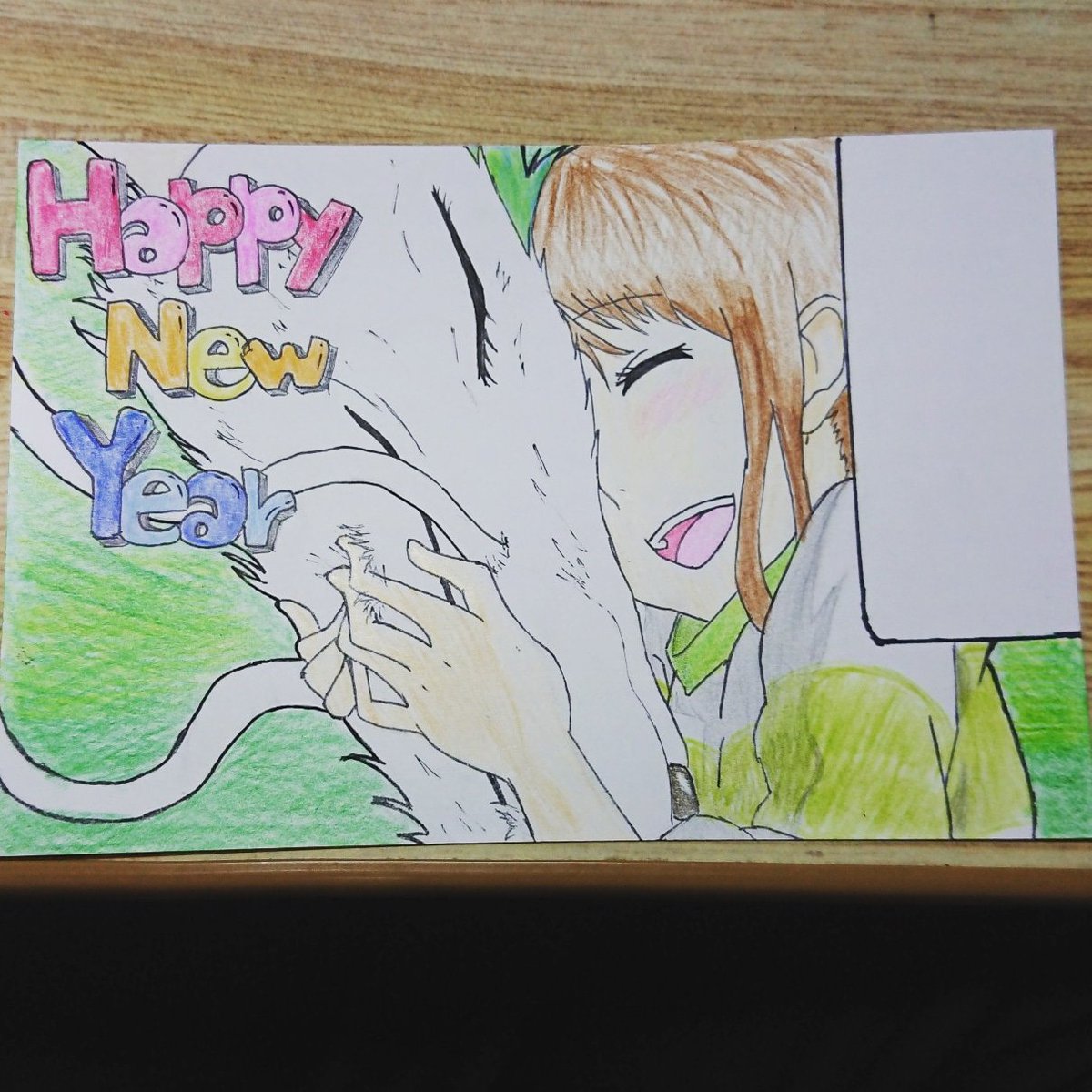 ハク千